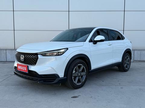 Honda XR-V 2024