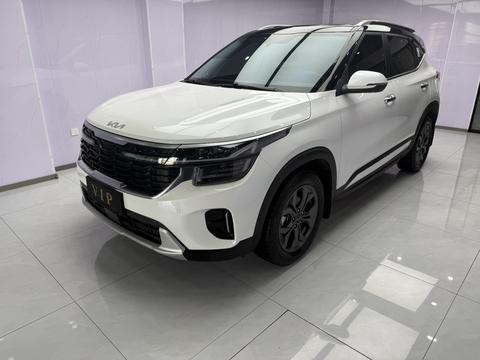 Kia Seltos 2023