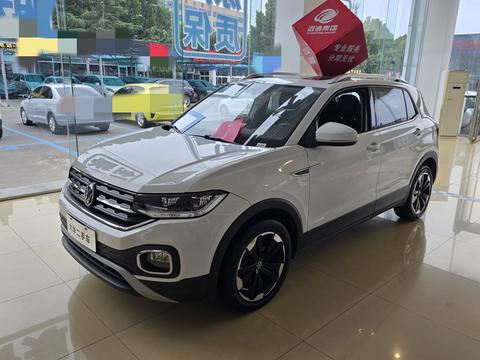 Volkswagen Tacqua 2023