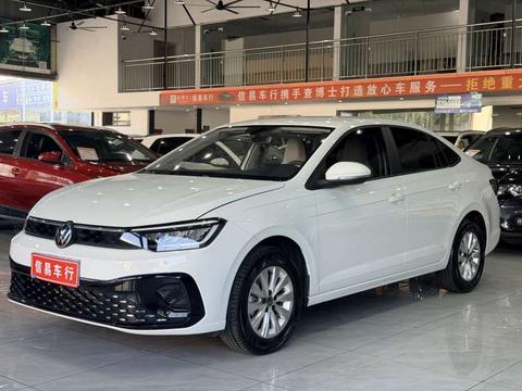 Volkswagen Lavida 2023