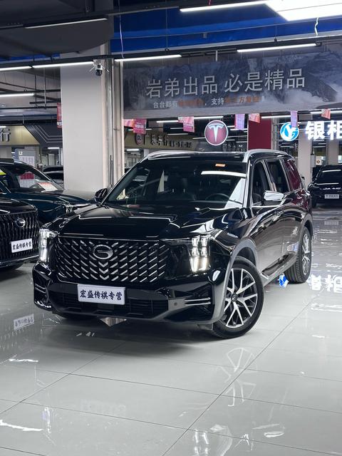 GAC GS8 2024