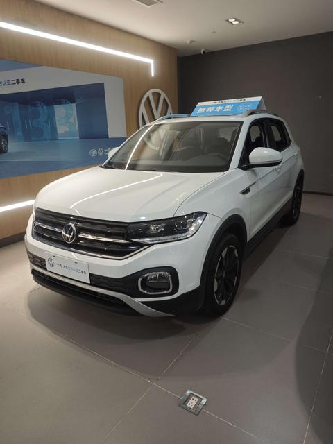 Volkswagen Tacqua 2023