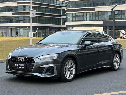 Audi A5 2023