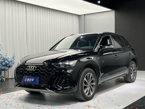 Audi Q5L 2023