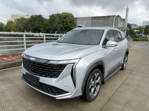 Geely Atlas 2023
