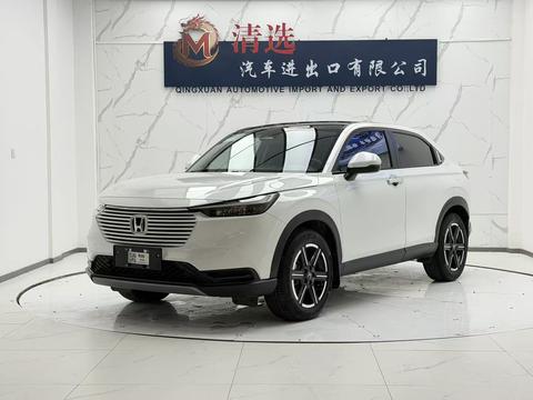 Honda Vezel 2023