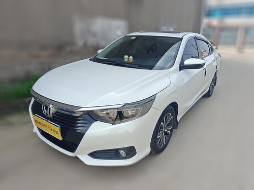 Honda Crider 2022