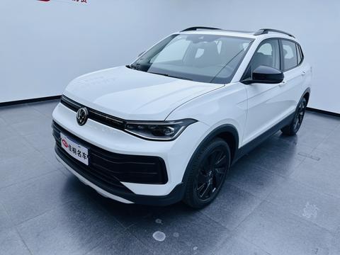 Volkswagen Tharu 2026