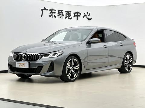 BMW 6 Series GT 2022