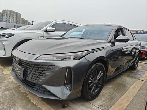 Changan Lamore 2023