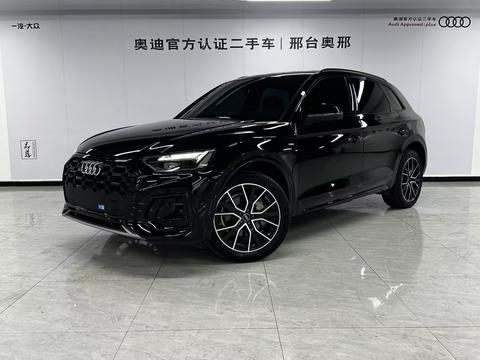 Audi Q5L 2026