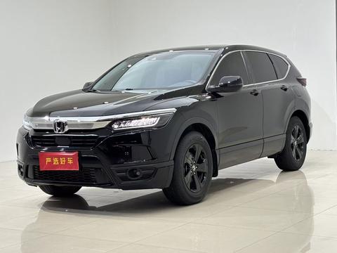 Honda Breeze 2021