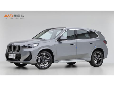 BMW X1 2023