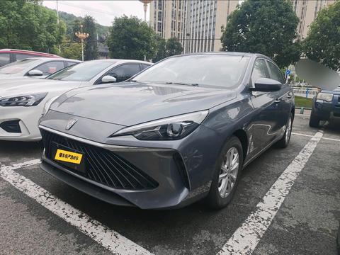 Roewe i5 2023