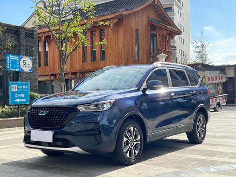 Changan COS1° Pro 2021