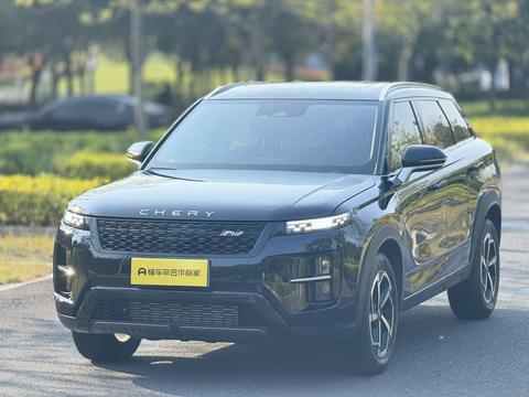 Chery Tiggo 7 2025