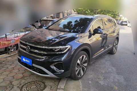 Volkswagen Talagon 2023