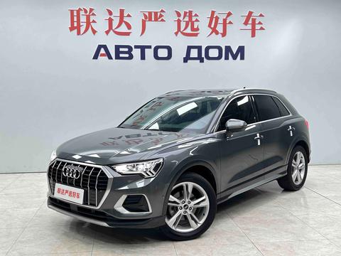 Audi Q3 2023
