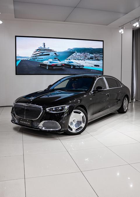 Mercedes-Benz Maybach S-Class 2022