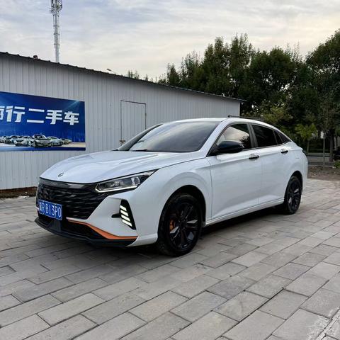Dongfeng Yixuan 2023