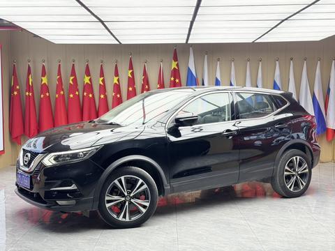 Nissan Qashqai 2022