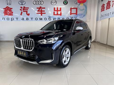 BMW X1 2023
