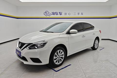 Nissan Sylphy 2024