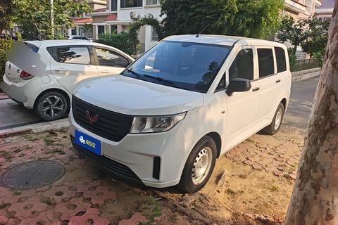 Wuling Hongguang Plus 2020