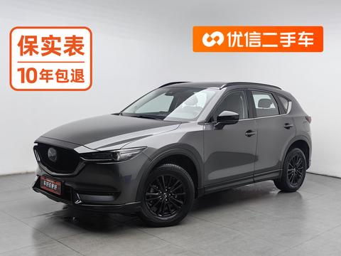 Mazda CX-5 2021