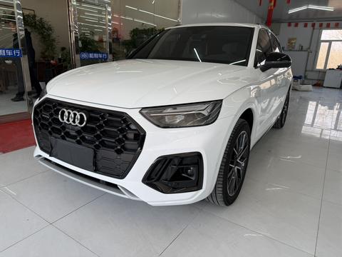 Audi Q5L 2024