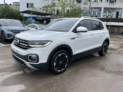Volkswagen Tacqua 2023