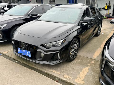 GAC Empow 2021