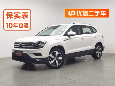 Volkswagen Tharu 2021