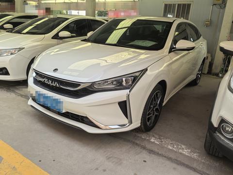 Dongfeng Yixuan 2020