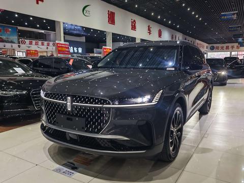 Lincoln Nautilus 2023