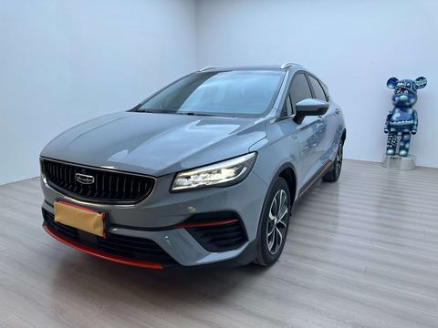Geely Emgrand S 2022