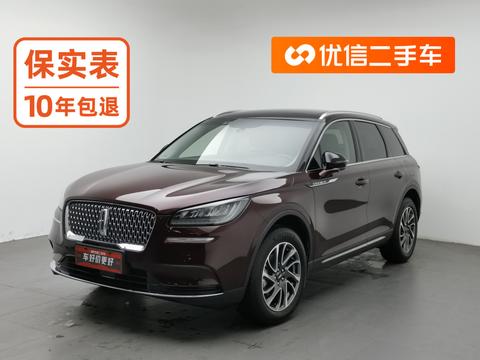 Lincoln Corsair 2022