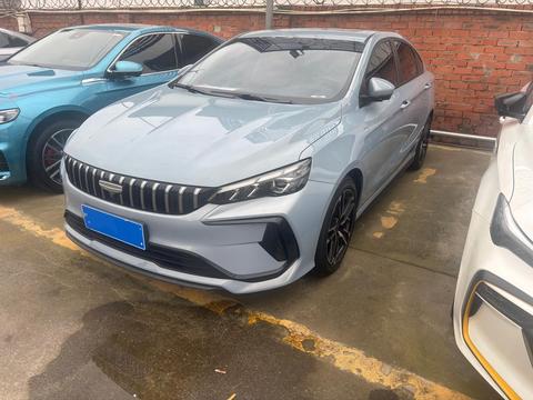 Geely Binray 2024