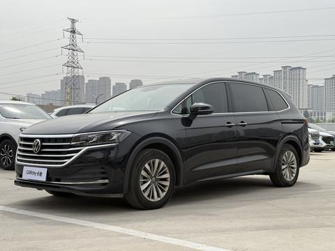 Volkswagen Viloran 2023