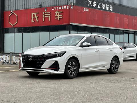 Changan Eado 2023