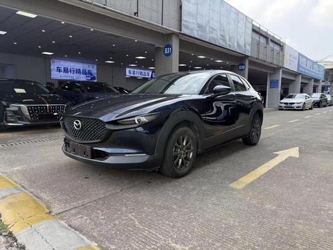 Mazda CX-30 2020