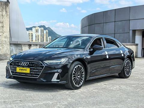 Audi A7L 2024