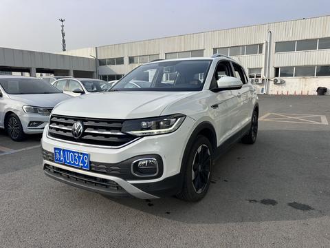 Volkswagen Tacqua 2023