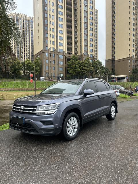 Volkswagen Tharu 2020