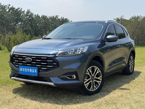 Ford Escape 2020