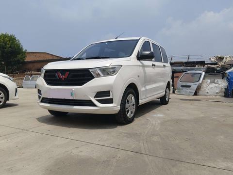 Wuling Hongguang 2021
