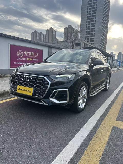 Audi Q5L 2022