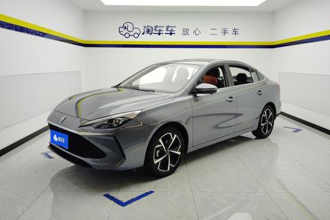 Roewe i5 2024