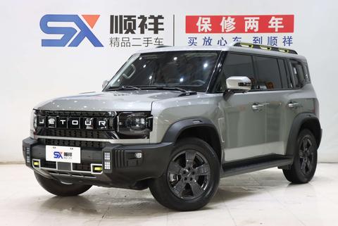 Jetour T2 2023