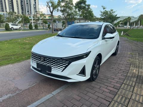 Changan Raeton Plus 2023